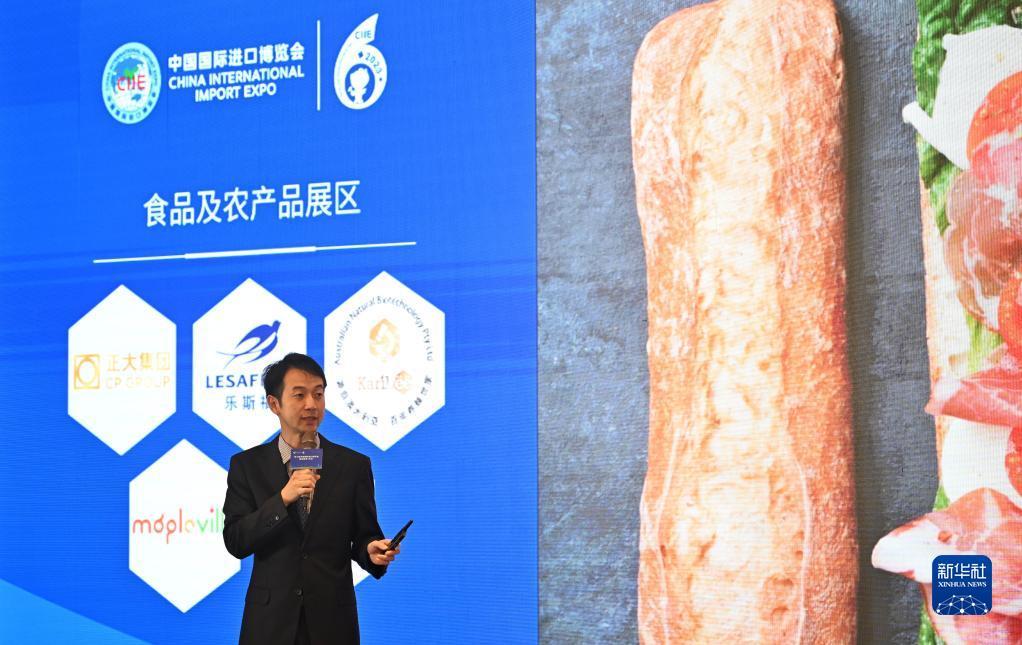 游戏大厅打鱼